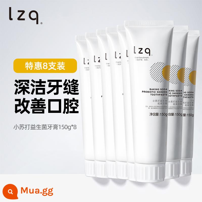 lzq baking soda kem đánh răng 2 gậy enzyme làm sạch lưỡi lớp phủ răng miệng cà phê vết ố răng vết bẩn chính hãng chính thức hàng đầu cửa hàng lzp - [Ưu đãi đặc biệt 8 miếng] Kem đánh răng probiotic baking soda*8