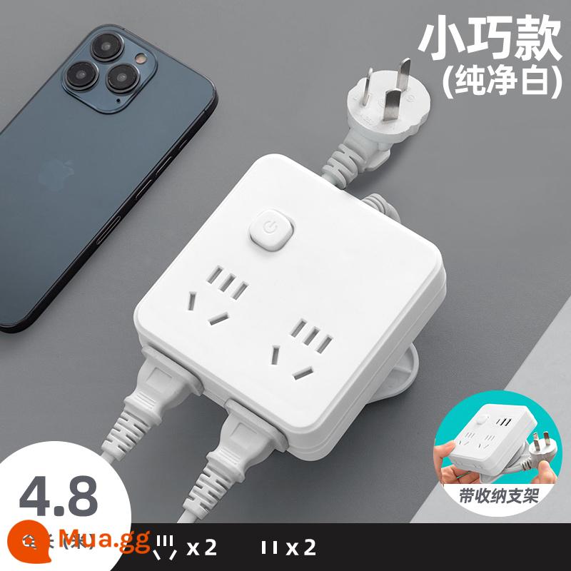 Bảng điều khiển ổ cắm máy tính để bàn xốp plug-in hàng đa chức năng plug-in home row ký túc xá sinh viên plug-in board đặc biệt với dây nối dài - Trắng: Vuông [2 khe] 4,8 mét