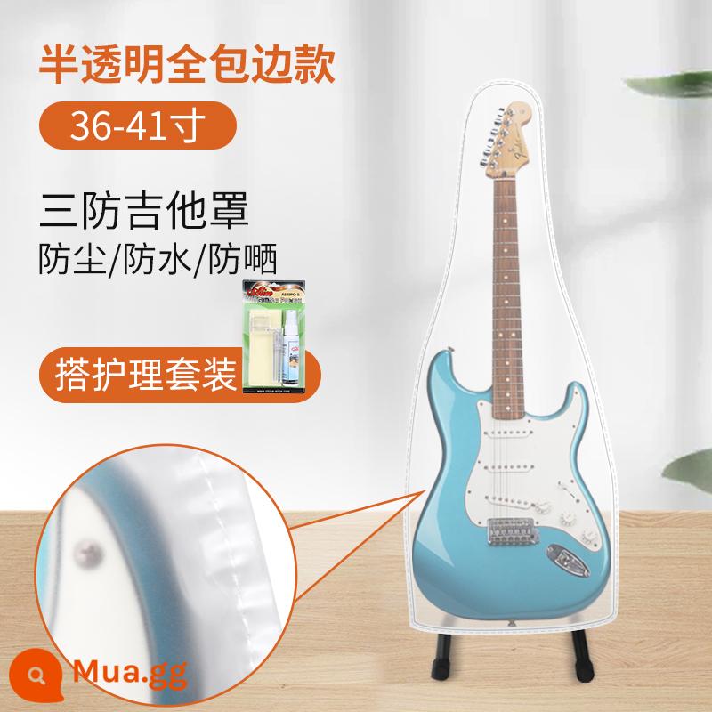 Túi đựng đàn guitar điện trong suốt bảo vệ đàn guitar che bụi túi chống ẩm túi đặc biệt túi kín 41 inch túi độ ẩm không đổi phổ quát - [Phong cách không khóa kéo] Mờ mờ - Đặc biệt dành cho Guitar điện + Bộ chăm sóc đàn guitar