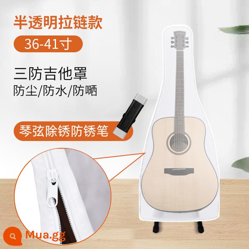 Túi đựng đàn guitar điện trong suốt bảo vệ đàn guitar che bụi túi chống ẩm túi đặc biệt túi kín 41 inch túi độ ẩm không đổi phổ quát - [Phong cách dây kéo] Mờ trong mờ - Phổ biến cho Đàn Guitar Dân gian/Cổ điển/Điện ++ Dây Bút chống gỉ và tẩy rỉ sét