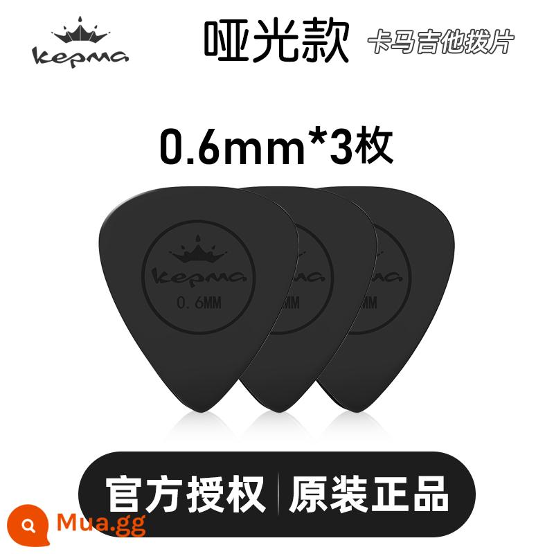 Kama đàn guitar chọn ban đầu dân gian đàn guitar acoustic chọn 0.6mm gảy ngón tay chọn nylon chống trượt mờ Mờ CHỌN - [Phong cách mờ] 3 gắp Kama nguyên bản + hộp gắp