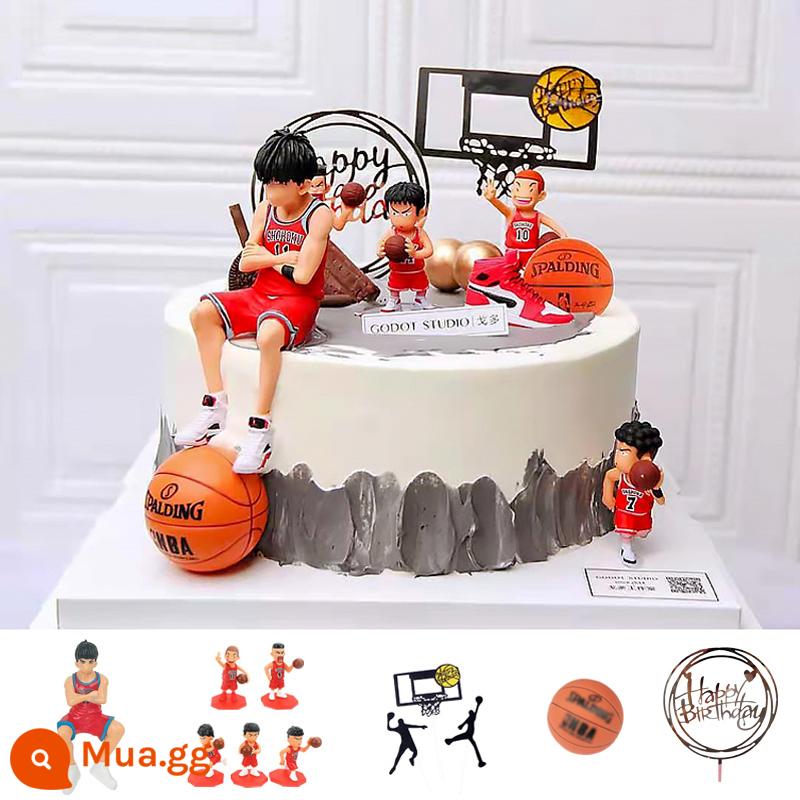 Thời gian ngọt ngào ~ Slam Dunk Trang trí bánh Bóng rổ Cậu bé Cậu bé Trang trí sinh nhật PVC Rắn Rukawa Maple - [Nhựa] Rukawa Kaede+Slam Dunk+Khung+Bóng+Thẻ Bạc