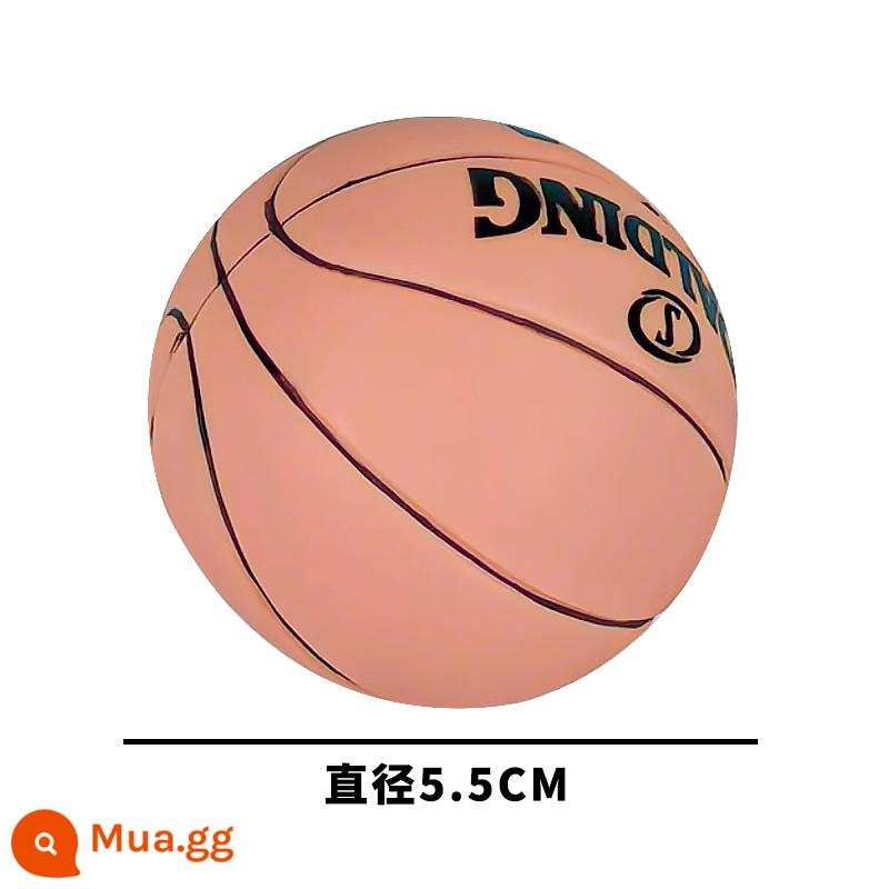 Thời gian ngọt ngào ~ Slam Dunk Trang trí bánh Bóng rổ Cậu bé Cậu bé Trang trí sinh nhật PVC Rắn Rukawa Maple - [Vinyl] Băng bóng rổ có logo [10 miếng] Khi bị kẹp sẽ phát ra âm thanh