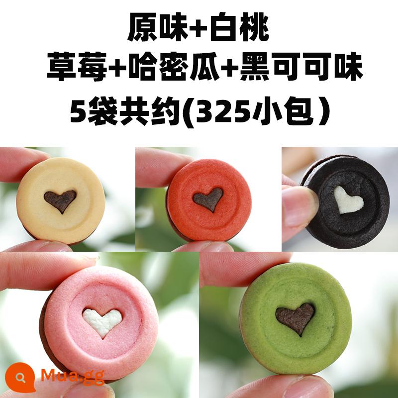 Xun Bánh quy giòn Macaron Sandwich Bánh quy sô cô la trái tim Trang trí bánh Bánh quy Đồ ăn nhẹ Bao bì nhỏ độc lập - 1 túi mỗi loại có 5 hương vị [khoảng 325 gói]