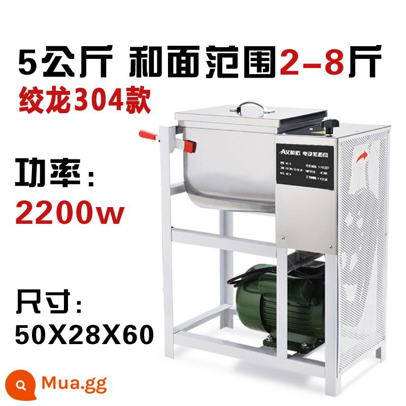 Máy trộn thương mại 5/15/25/50 kg điện thép không gỉ tự động máy trộn bột nhào hộ gia đình - Máy khoan 5kg 2200W bằng thép không gỉ 304 + động cơ lớn bằng đồng nguyên chất thương mại