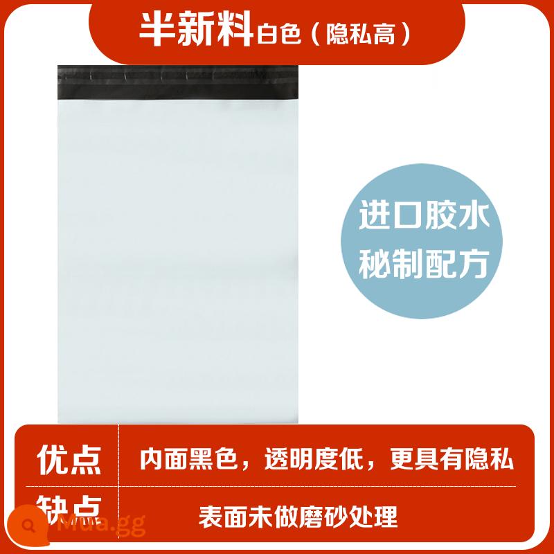 Tùy chỉnh vật liệu mới chuyển phát nhanh bao bì túi trắng lớn nhỏ không thấm nước màu hồng dày quần áo bưu kiện hậu cần bao bì - Màu trắng đã qua sử dụng (100 chiếc/mẫu dày)