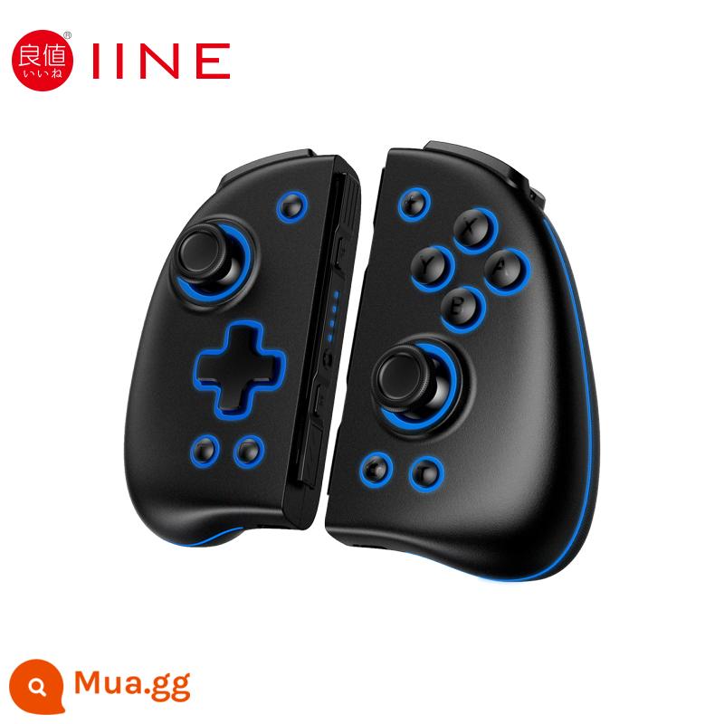 Giá trị tốt (IINE) phù hợp với Nintendo switch Tay cầm OLED joycon elite, nút kích hoạt cơ học, bộ điều khiển hai mảnh trái và phải Bluetooth, phụ kiện NS hai người - Bộ điều khiển trái phải Halo Elite Black-L761