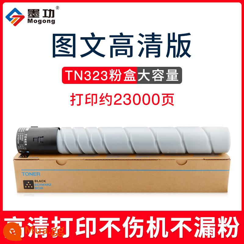 Ink Gong được áp dụng cho Maneida TN323 Box Box Bizhub 227 carbon Powder 287 Toner Hộp mực 367 hồng hồng Titamenda TN323L Ink Powder Bizhub 227 Ink Box PhotoCopiolars Powder Powder - Hộp bột TN323 có dung lượng lớn khoảng 23.000 trang (bản HD có hình ảnh và chữ)