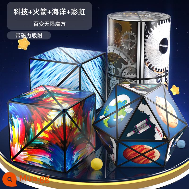 Đa Dạng Vô Hạn Khối Rubik Hình Học Ba Chiều 3D Từ Tính Biến Dạng Khối Xây Dựng Từ Tính Rèn Luyện Tư Duy Đồ Chơi Giáo Dục Cho Trẻ Em - ⭐️Bộ 4 khối Rubik từ tính- [Công nghệ+Tên lửa+Đại dương+Cầu vồng]