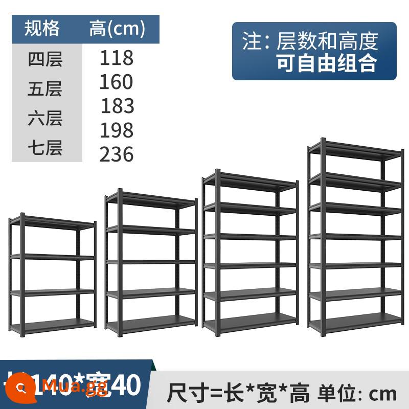 Kệ lưu trữ giá kho nhiều lớp từ sàn đến trần giá trưng bày màu đen dày ban công ngầm phòng lưu trữ giá sắt lưu trữ - Chiều dài dày 140 * chiều rộng 40cm