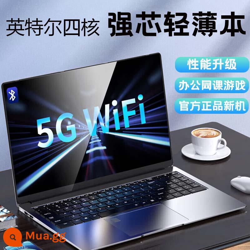 [Thế hệ thứ mười một N5095 Bộ nhớ 16G + Thể rắn 512G] Máy tính xách tay Intel14-inch Core Mỏng và Nhẹ Di động dành cho Nữ sinh Đại học Máy tính xách tay - [Phiên bản cao cấp] Bạc sành điệu