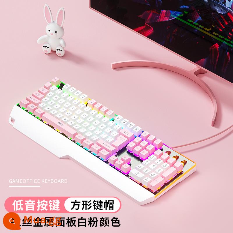 HP Bộ bàn phím và chuột có dây HP tay cầm chơi game cảm giác thi đấu điện chuyên dụng cho nữ văn phòng câm giá trị cao - Bột trắng [cảm giác cơ học + ánh sáng hỗn hợp lơ lửng] + tựa tay