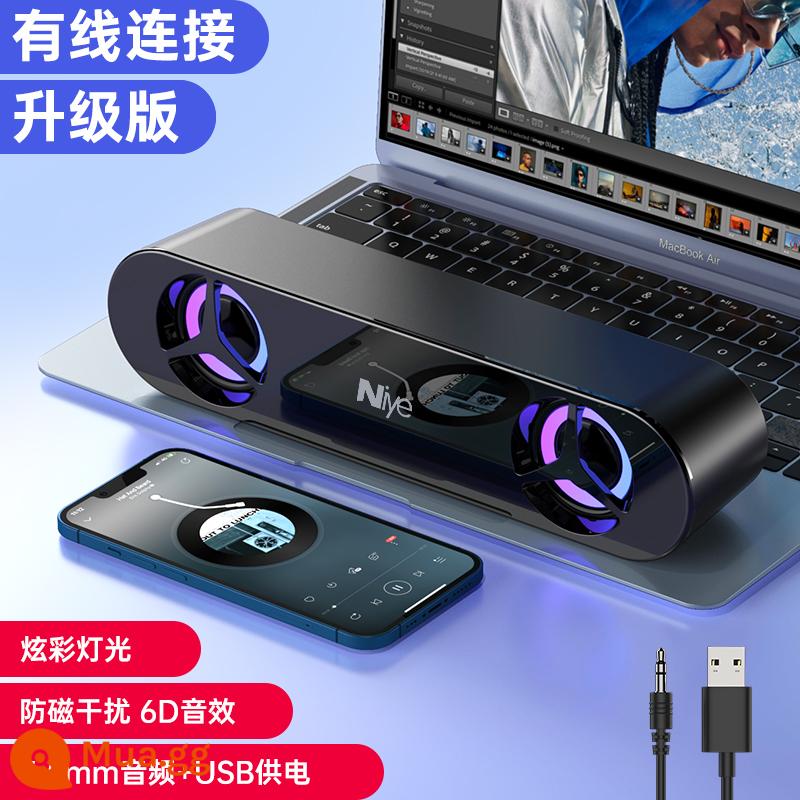 Âm thanh máy tính máy tính để bàn máy tính để bàn gia đình máy tính xách tay usb loa nhỏ có dây loa siêu trầm loa siêu trầm chơi game - Đen★Phiên bản nâng cấp [kết nối có dây + hiệu ứng âm thanh 6D + chống nhiễu từ + ánh sáng đầy màu sắc]