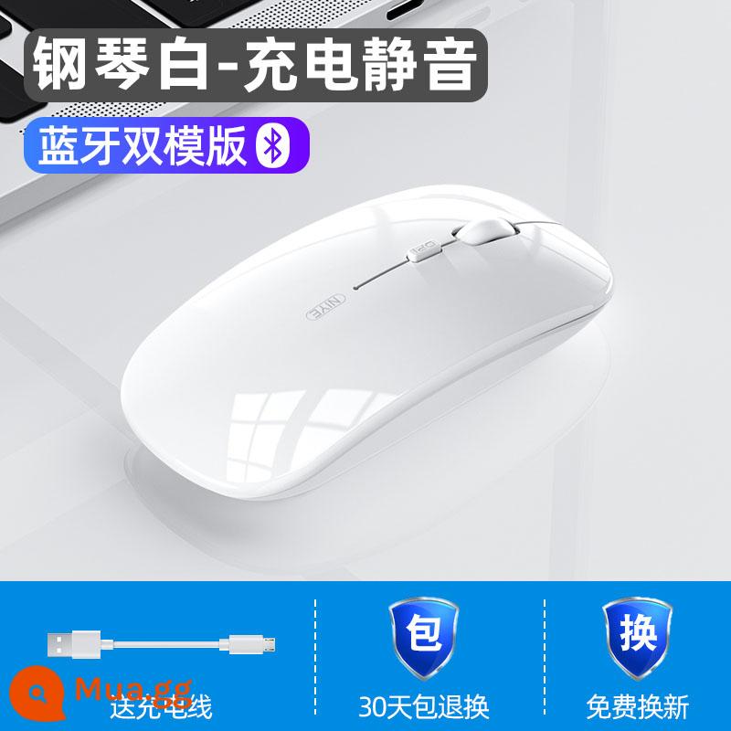 [Được đề xuất bởi Li Jiaqi] Chuột bluetooth không dây tắt tiếng chuột có thể sạc lại im lặng thích hợp cho Huawei Xiaomi Lenovo Apple macbook văn phòng kinh doanh máy tính bảng ipad máy tính xách tay nam - Mẫu đàn piano trắng/Bluetooth kép [Im lặng + Có thể sạc lại + Tiết kiệm năng lượng thông minh] Không dây + Bluetooth 5.0