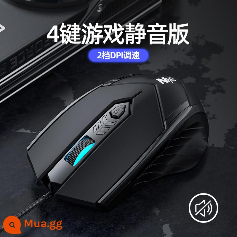 [Được đề xuất bởi Li Jiaqi] chuột có dây USB văn phòng chơi game macro cf cơ đặc biệt chơi game lol máy tính xách tay kinh doanh máy tính để bàn câm lặng thích hợp cho HP Lenovo Asus nam và nữ - Phiên bản im lặng được nâng cấp [được khuyến nghị cho các trò chơi 4 phím + điều chỉnh 1600dpi + cảm giác mờ]