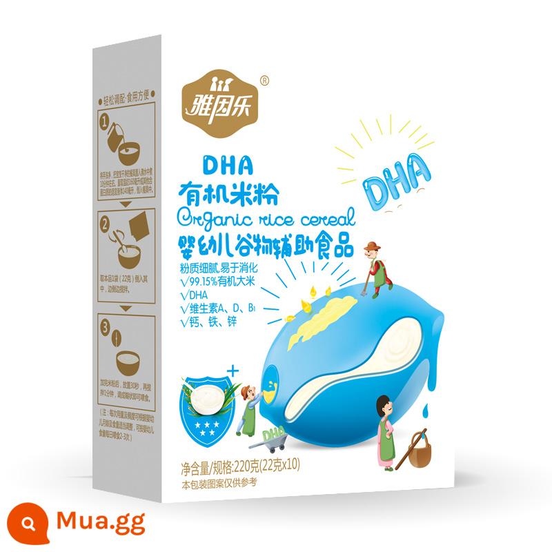 Yain Yueye Berbon Rice Noodles Infantile và Younger Non -Staple Food Organic High Rail Kẽm và Canxi Baby Dinh dưỡng Rice Vanguard đóng hộp 460G - Bột gạo hữu cơ DHA 220g