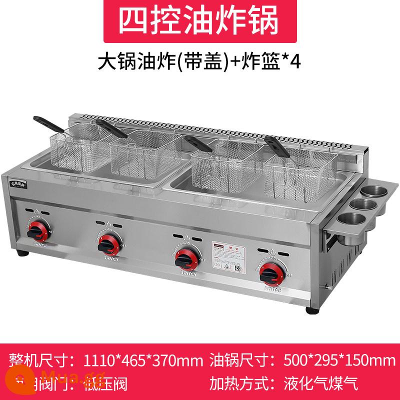 Baiyi Chaojia Fring Pot Boost Boost Stall Fried Chicken Fried Gà - Chảo rán lớn + nồi chiên bốn điều khiển*4