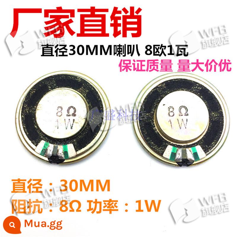 Đường kính loa tròn/vuông 20/28/36/40/66/77mm4/8 Euro 0.5/1/2/3/5/loa 10W watt - Đường kính 30 mỏng, 8 ohms, 1 watt 1 cái