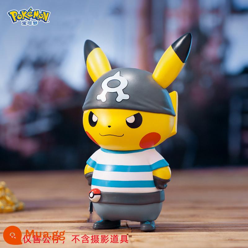 Elf Pokémon Pokémon Pikachu Model Tide Chơi hộp mù cô gái dễ thương máy tính để bàn đồ trang trí nhỏ - Đội Đại Dương [Loạt trang phục chơi khăm]