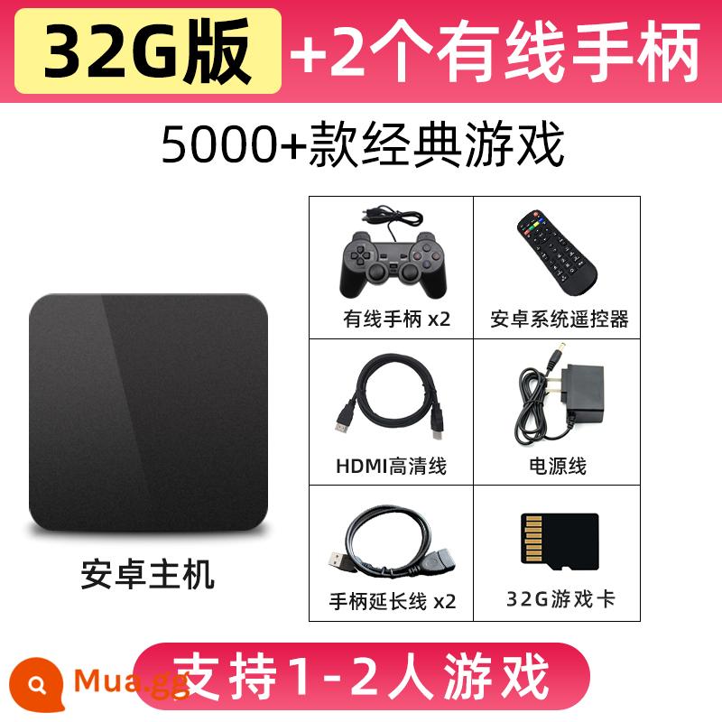 Bảng điều khiển trò chơi TV mới HD 2022 được kết nối với TV tại nhà tay cầm không dây trẻ em rocker đôi hoài cổ cổ điển fc thẻ cắm máy màu đỏ và trắng mini psp arcade hộp trò chơi Pandora - Phiên bản 32G + 2 tay cầm có dây