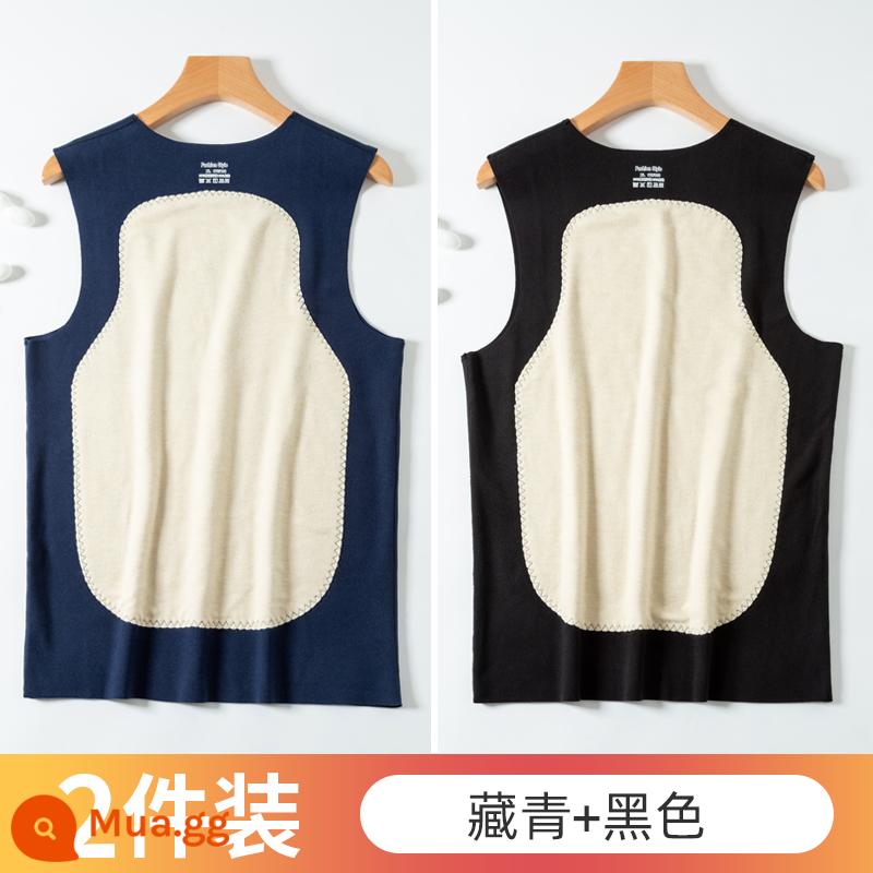 Lụa Nhung Liền Mạch Ấm Áo Vest Nam Thu Đông Bên Trong Plus Nhung Dày Không Tay Đáy Áo Vest Vai Áo Vest - 2 cái (đen + xanh navy)