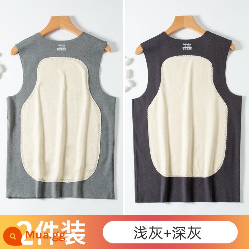 Lụa Nhung Liền Mạch Ấm Áo Vest Nam Thu Đông Bên Trong Plus Nhung Dày Không Tay Đáy Áo Vest Vai Áo Vest - 2 chiếc (xám nhạt + xám đậm)