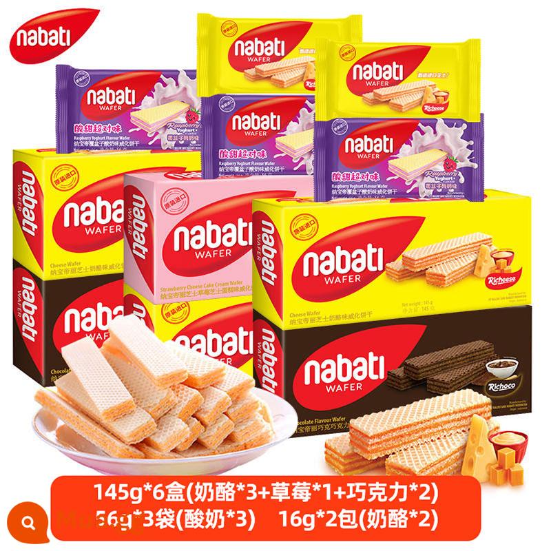 Nabati bánh quy wafer phô mai nabati nhập khẩu từ Indonesia món ăn vặt thông thường bắp kết hợp que phô mai - 145g*6 hộp hương vị hỗn hợp+56g*3 gói hương vị sữa chua+16g*2 gói hương vị phô mai