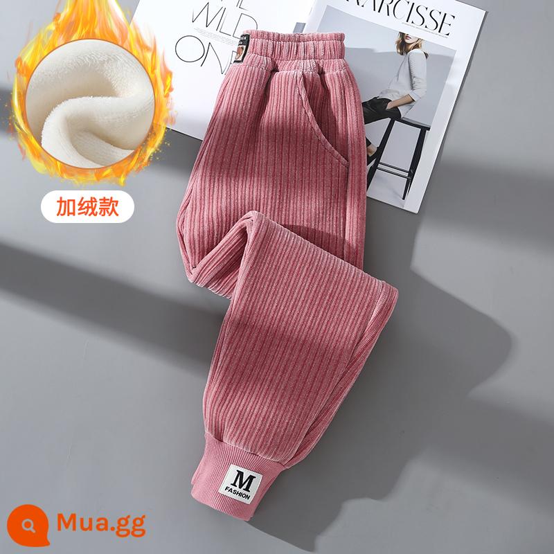 Cô gái chenille cộng với lông cừu quần phong cách nước ngoài thời trang áo khoác thể thao cho trẻ em tích hợp nhung bé gái quần thể thao giản dị - 1921 hồng [cộng với nhung]