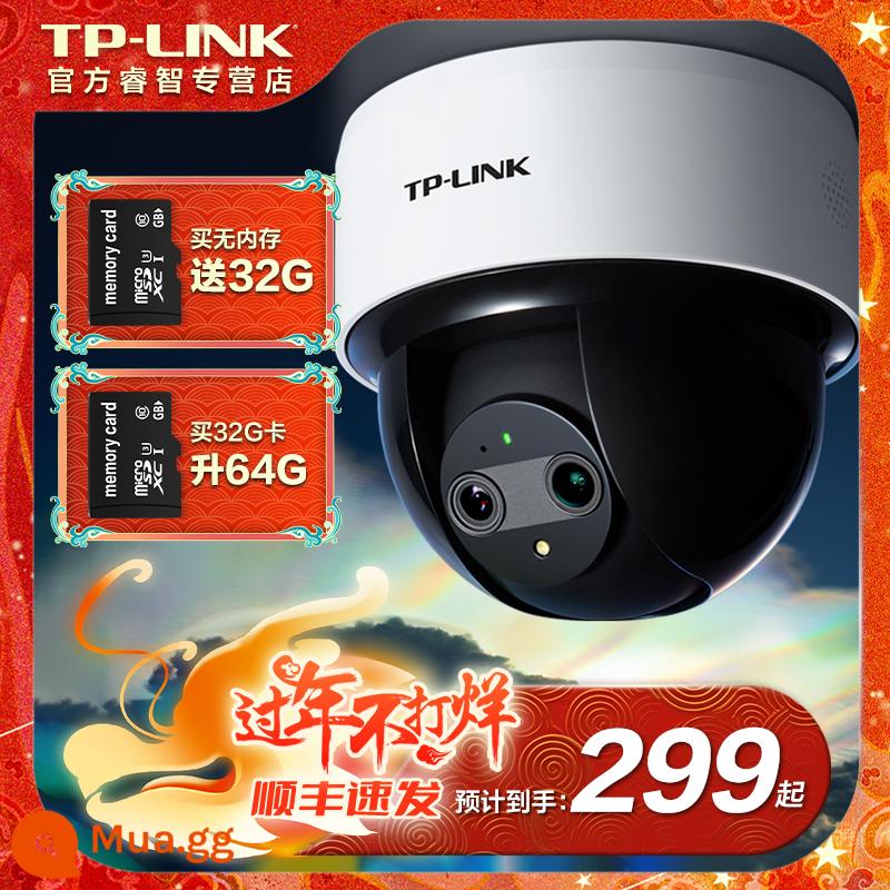 Giám sát không dây TP-LINK đầu camera chất lượng cao tại nhà Màn hình gia đình trong nhà Đầu video xoay toàn cảnh 360 độ xoay pan-tilt đầu video mạng thông minh camera hút bán cầu trên cùng ứng dụng điện thoại di động từ xa - Tầm nhìn ban đêm đủ màu cực rõ 4 triệu [mô hình thu phóng].