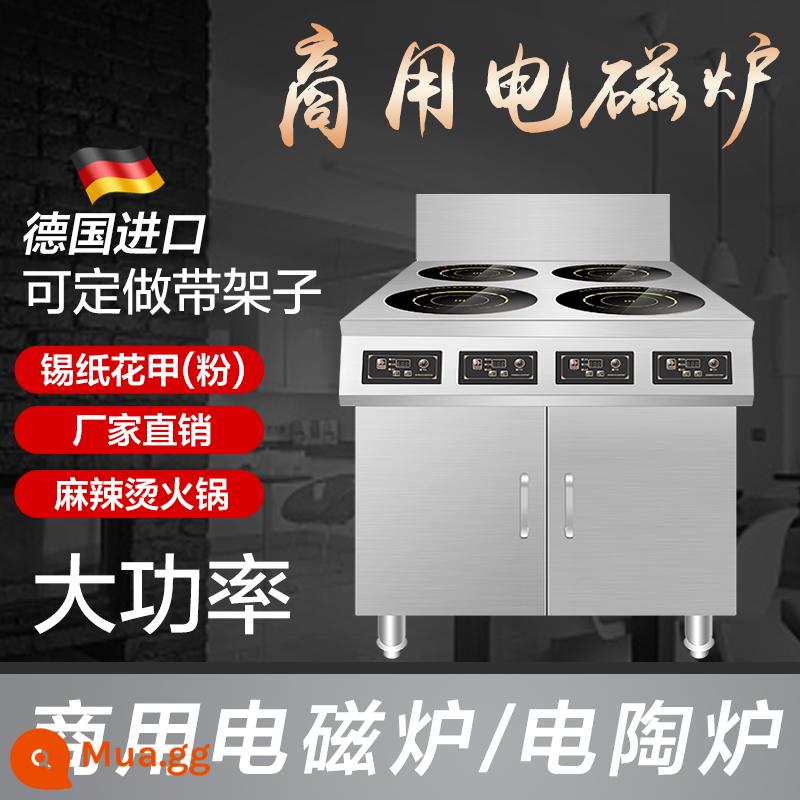 Bếp điện từ thương mại Yichen của Đức đa đầu lò pha lê đen 3500w bếp đa năng công suất cao 4 mắt bốn sáu đầu bếp nồi đất - Tủ vuông 4 đầu loại điện từ/gốm pha lê đen