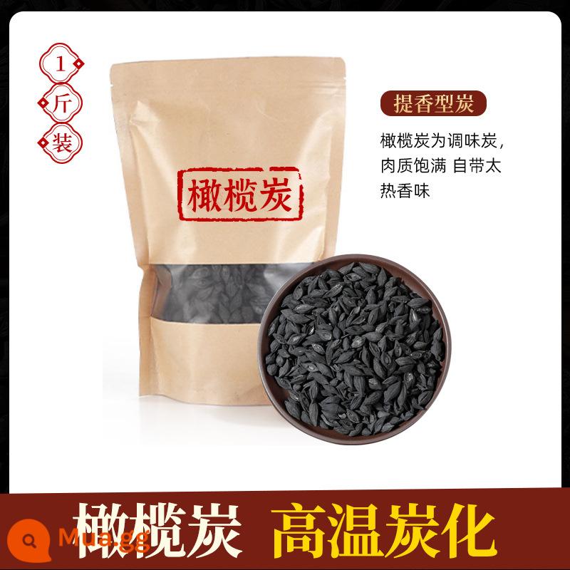 Bếp nướng gốm xung quanh lò nấu trà bếp nhà trong nhà ngoài trời than sân carbon mở lửa ấm ấm trà pha trà - Một pound than ô liu