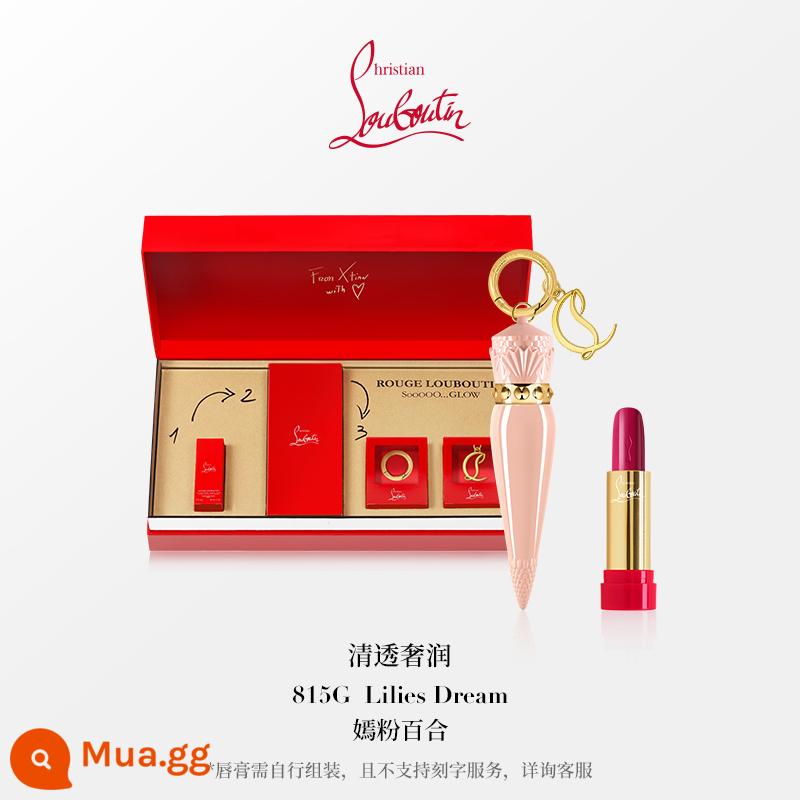 [Quà tặng Giáng sinh] Hộp quà tặng son môi tùy chỉnh CL Lu Platinum Queen's Scepter Guangyao cl Luo Boding Lipstick - 815G + hộp đựng bột + khóa nhẫn + LOGO L