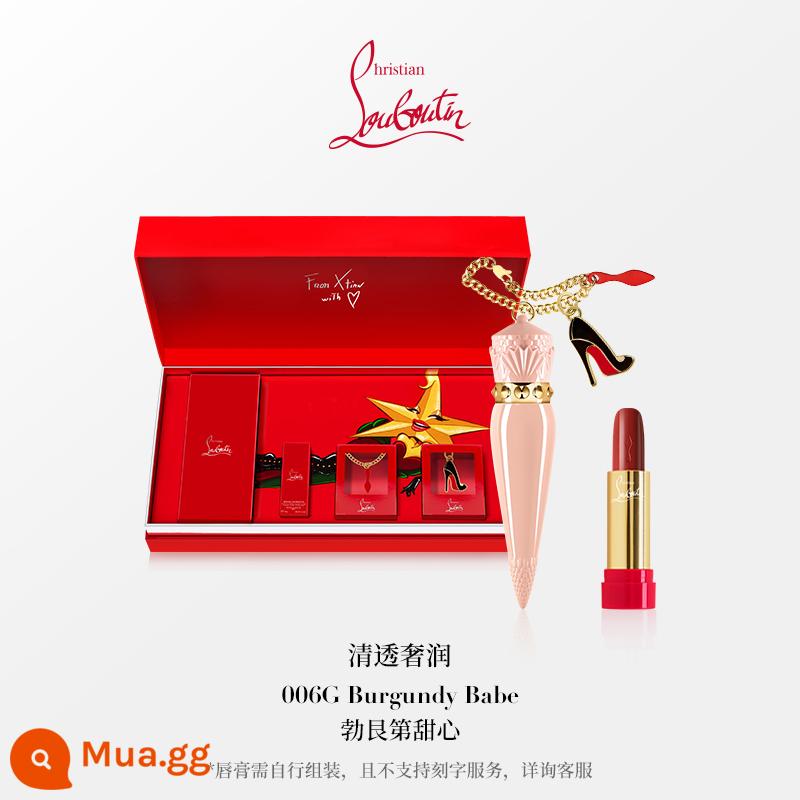 [Quà tặng năm mới] Hộp quà tặng son môi tùy chỉnh CL Road Platinum Queen's Scepter Guangyao cl Luo Boding Son môi dưỡng ẩm - 006G+vỏ bột+dây chuyền+giày đế đỏ