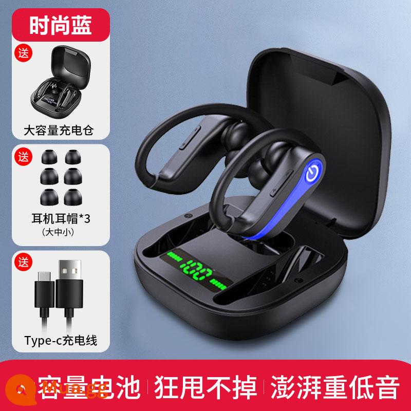 Được đề xuất bởi Xiao Yang] Tai nghe bluetooth true wireless loại móc tai 2022 mới thời lượng pin siêu dài chạy thể thao - Màu xanh thời trang [Phiên bản cao cấp] Chất lượng âm thanh tuyệt vời☆Không thể rung chuyển☆Bluetooth 5.1