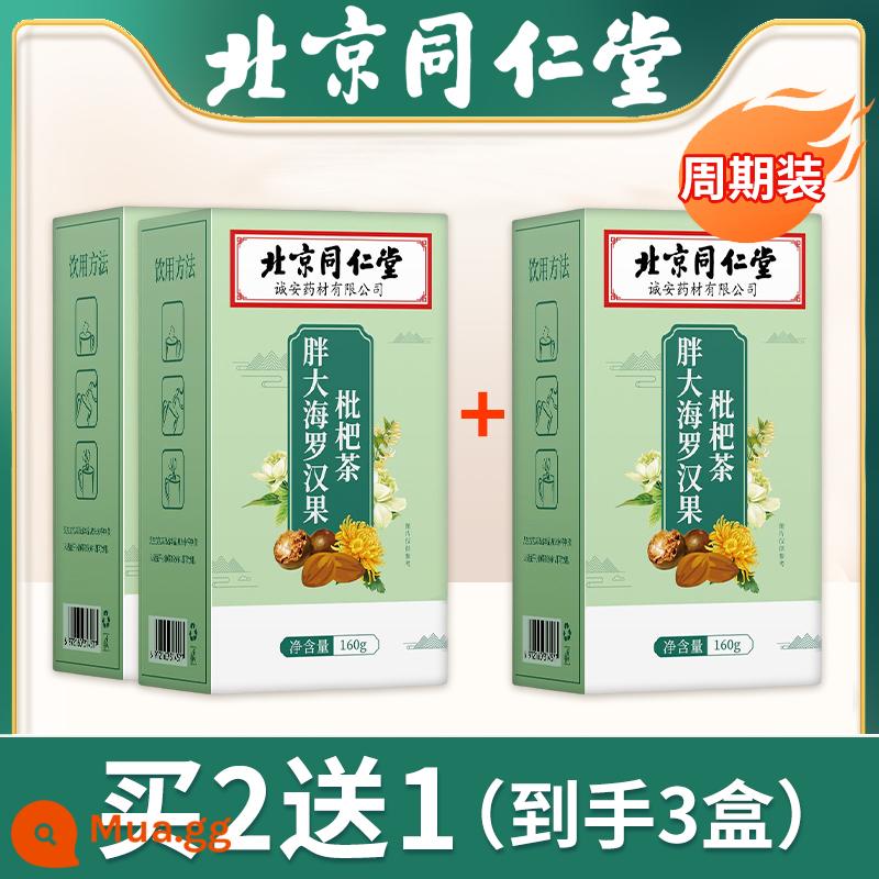 Trà quất Luo Han Guo biển béo có công dụng giảm đờm, giảm ho và bổ phổi - [Mua 2 Tặng 1] 3 hộp 120 gói - đóng gói định kỳ