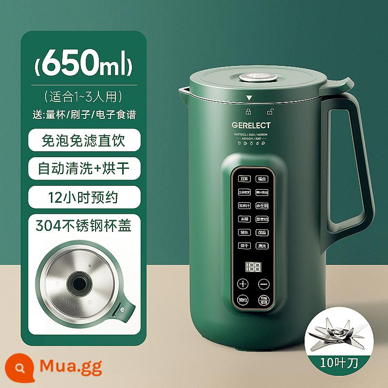 Máy làm sữa đậu nành mini gerelect của Đức loại nhỏ không nấu bếp gia đình tự động phá tường gia nhiệt 1-2 người không có bộ lọc - [1-3 người] Model màn hình lớn giảm tiếng ồn