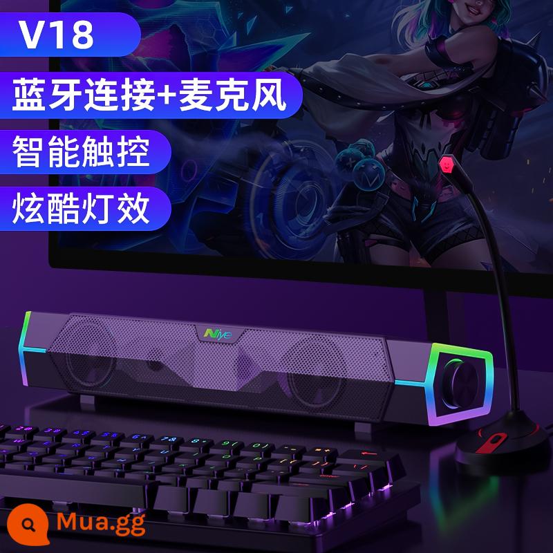 Máy tính HP âm thanh máy tính HP máy tính để bàn gia đình máy tính xách tay chơi game loa ngoài có dây Bluetooth chuyên dụng - [Phiên bản Bluetooth + micrô] Loa kép và màng loa kép ✅Hiệu ứng ánh sáng tuyệt vời ✅Điều khiển bằng núm vặn