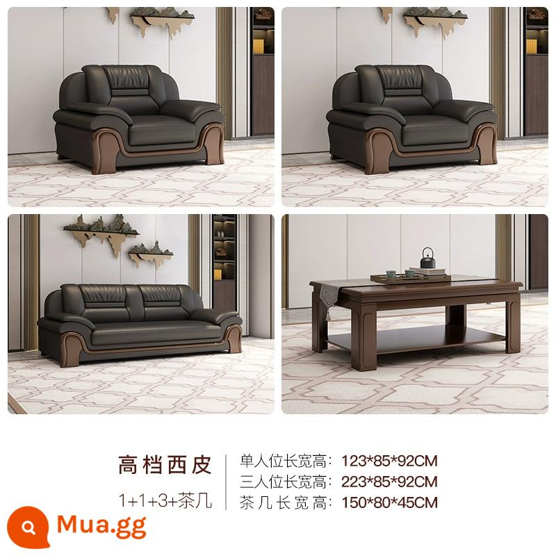 Sofa văn phòng Kinh doanh Phòng khách đơn giản Sảnh Lễ tân khách sạn Khu vực nghỉ ngơi Bàn cà phê da Văn phòng khách - Da tây chống mài mòn dày [1+1+3+bàn cà phê 5] [Có hàng, giao hàng nhanh]