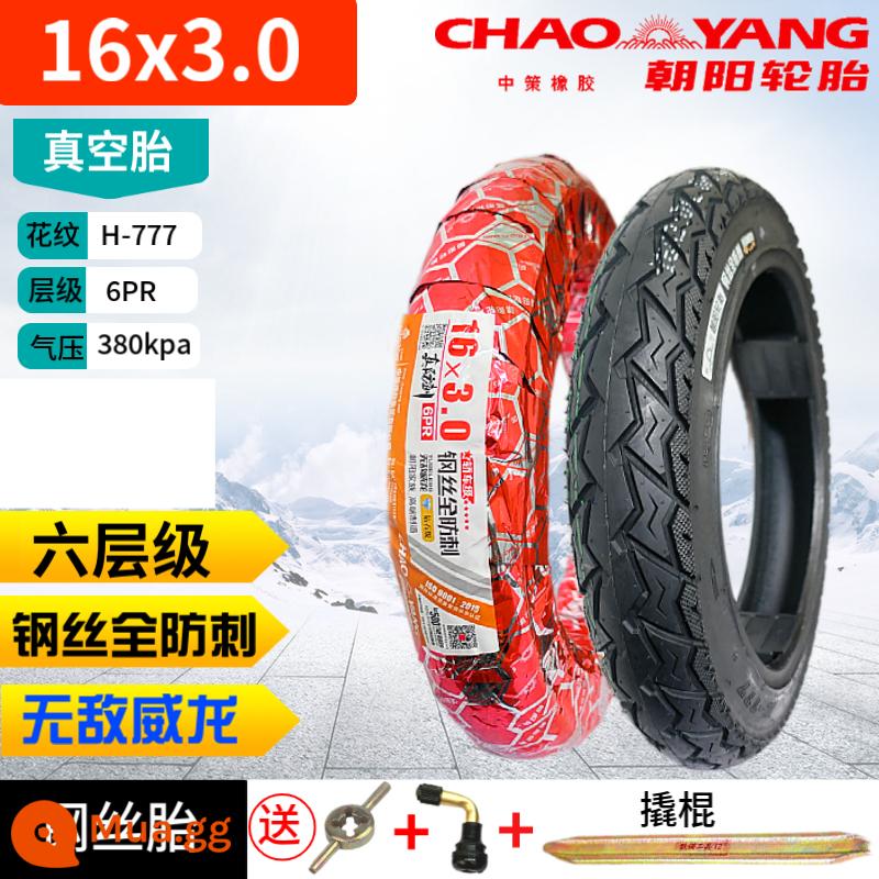 Chaoyang Tyre 3.00-10 lốp không săm 300 lốp xe điện 14x2.50/3.2 dây thép xe máy 2.75-10 - Lốp không săm sáu lớp Chaoyang 16x3.0 [dây thép chống đâm] lan can King Kong + van xà beng