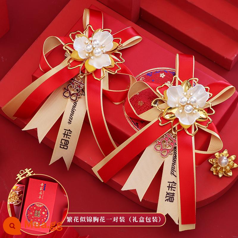 Hôn nhân Dragon và Phoenix Boys Flower Bride Một bộ đầy đủ các nguồn cung cấp đám cưới Daquan Trung Quốc đám cưới cao cấp Cupped trâm cài - Chú rể và phù dâu ngọc trai (Big Red)