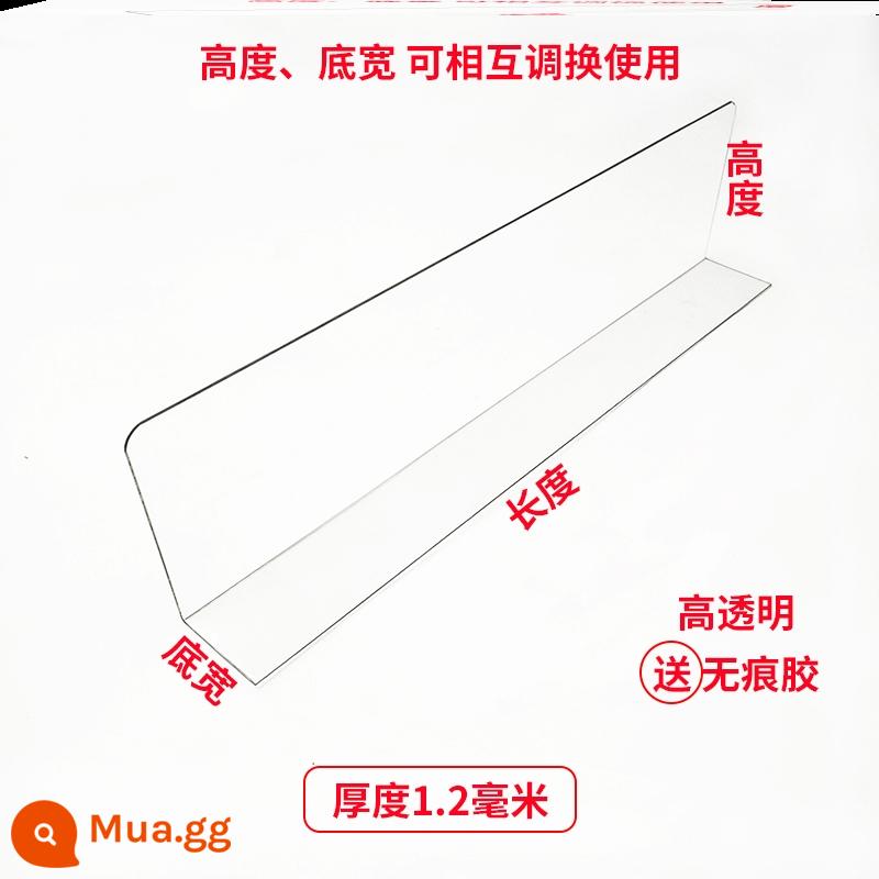 Vách ngăn đường may bàn, khối cạnh của bàn dài, lấp đầy khoảng trống tạo tác, hàng rào tùy chỉnh, đường may tường acrylic ký túc xá - Chiều dài 120cm, chiều cao đế 12cm, chiều rộng 4cm, keo không dấu vết + có thể cắt