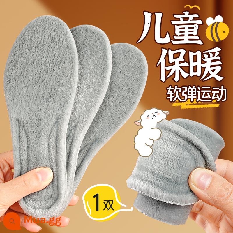 Lót giày ấm áp cho trẻ em, nhung dày dặn dành cho trẻ mùa đông, chất liệu cotton nguyên chất, thể thao, chống sốc, thoáng khí, thấm mồ hôi và khử mùi - [1 cặp] Nhung và dày/thoải mái và không có xơ vải màu xám