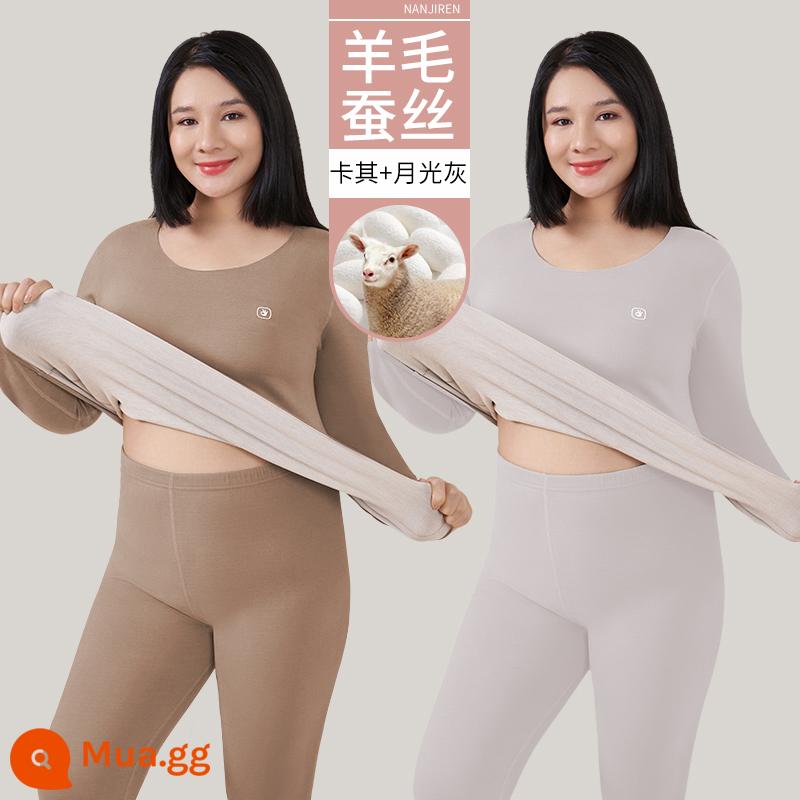 Nam Cực Người Plus Mỡ Plus Kích Thước Làm Nóng Quần Áo Nữ Phù Hợp Với 200 Catties Mỡ Mm Quần Áo Mùa Thu Quần Vệ Sinh dày Plus Nhung - Xám ánh trăng + Kaki (Bộ)