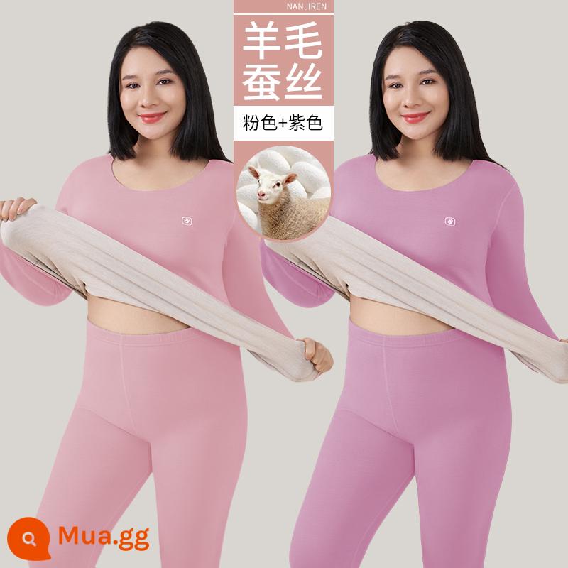 Nam Cực Người Plus Mỡ Plus Kích Thước Làm Nóng Quần Áo Nữ Phù Hợp Với 200 Catties Mỡ Mm Quần Áo Mùa Thu Quần Vệ Sinh dày Plus Nhung - Hồng + Tím (bộ)