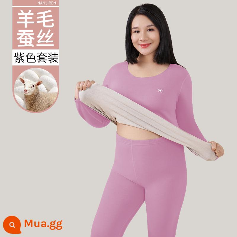 Nam Cực Người Plus Mỡ Plus Kích Thước Làm Nóng Quần Áo Nữ Phù Hợp Với 200 Catties Mỡ Mm Quần Áo Mùa Thu Quần Vệ Sinh dày Plus Nhung - Màu tím (bộ)