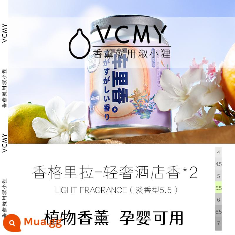 Dầu thơm ô tô nữ xe hơi cao cấp lâu trôi eau de parfum đào lưới ô tô màu đỏ hương thơm rắn dưỡng trang trí - [Thời gian mua chai thứ hai có giới hạn với giá 2 nhân dân tệ] Shangri-La*2