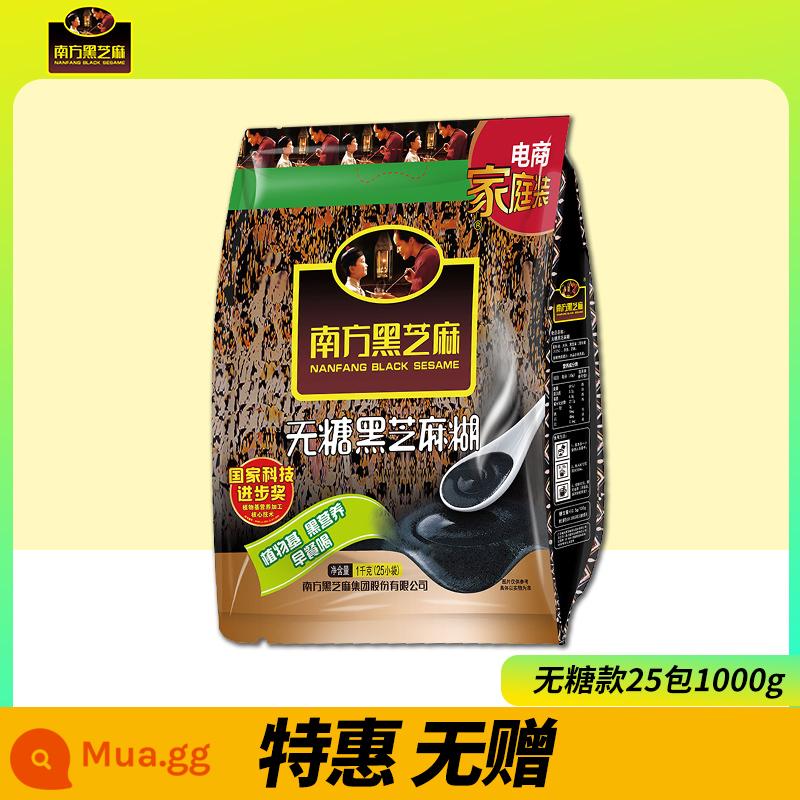 Mè đen miền Nam hương vị nguyên bản/bột mè đen không đường 1000g bữa sáng bổ dưỡng thay thế đồ uống pha sẵn bột mè đen - Bột mè không đường 25 gói 1000g [Ưu đãi đặc biệt không tặng thêm]