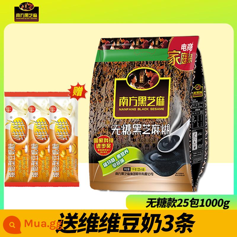 Mè đen miền Nam hương vị nguyên bản/bột mè đen không đường 1000g bữa sáng bổ dưỡng thay thế đồ uống pha sẵn bột mè đen - Bột mè không đường 25 gói 1000g [Tặng 3 thanh sữa đậu nành VV]