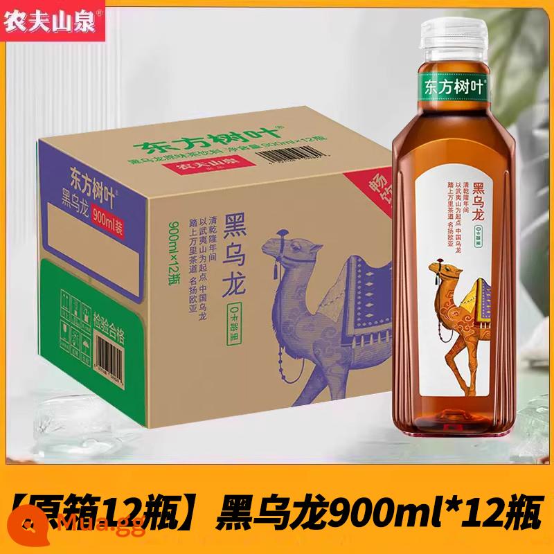 Nongfu Spring Oriental Lá Trà Hoa Nhài Xanh Quýt Pu'er Trà Ô Long Không Đường 900Ml * 12 Chai - [Hộp chính hãng 12 chai] Trà ô long đen 900ml*12 chai