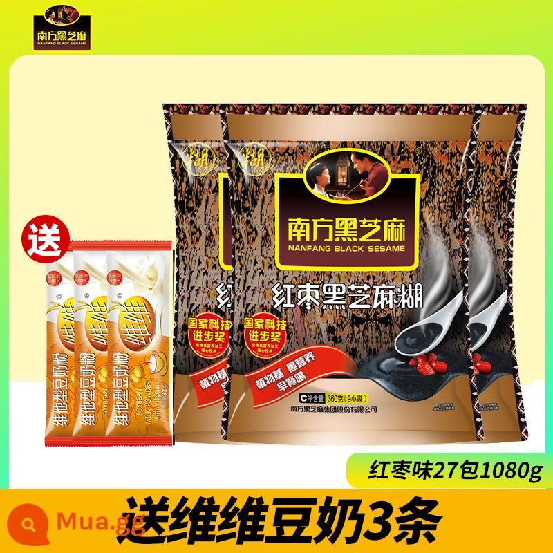 Mè đen miền Nam hương vị nguyên bản/bột mè đen không đường 1000g bữa sáng bổ dưỡng thay thế đồ uống pha sẵn bột mè đen - Chà là đỏ và mè 27 gói 1080g [Tặng 3 thanh sữa đậu nành VV]